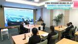 「災害時に電気自動車を福祉施設に貸し出す　自動車販売店と福祉団体が協定締結　電気自動車のバッテリーを「非常用電源」に」の画像1