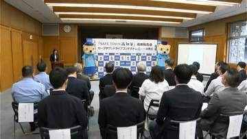 安全運転の技術をスコア化して競う「セーフタウンドライブコンテスト」表彰式　2026年は１５人が１００点記録（高知）