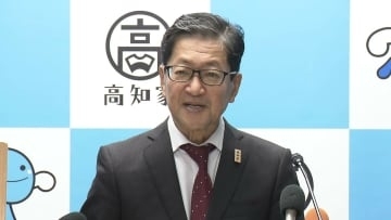 高知県、12月県議会に約294億5100万円の補正予算案を追加提出へ　生活者や事業者を支援