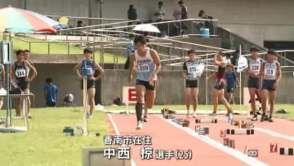 デフリンピック・三段跳びで中西椋が４位　3回目の跳躍で14メートル20を記録　高知県香南市在住のジャンパー