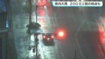 大雨、200ミリ超の地点も　JR予土線の一部区間は終日運休に　27日は一転、中部で夏日予想【高知】
