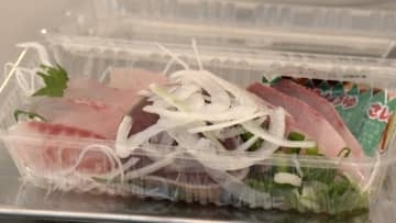 魚のまちの魅力を発信！秋晴れのもとカツオやマグロなど新鮮な魚を堪能する「サカナ文化祭」【高知・須崎市】