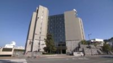 これまでの被害額は2600万円超　e-Taxを不正使用した広域多額詐欺事件で北海道の介護職員の男を逮捕【高知】