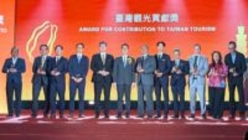 「台湾観光貢献賞」高知県が初受賞、台湾の“観光庁”から表彰⋯ランタンフェスティバルに「よさこいチーム」派遣し文化交流に尽力