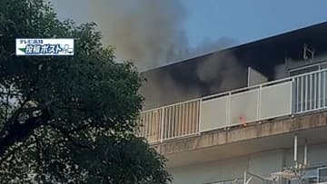 出火前にベランダでタバコ…県営住宅で部屋の一部を焼く火事　けが人なし（高知）