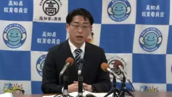 飲酒運転の高校教諭（32）懲戒免職処分…ビール中ジョッキ6杯、ハイボール5～6杯、瓶ビールグラス2杯飲み、1度徒歩で帰宅も「ストレスで衝動的に」運転