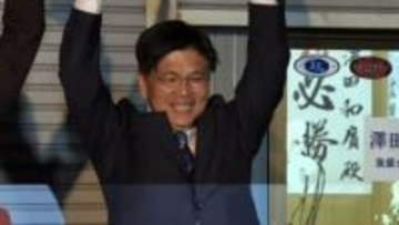 「地域が元気になるような取り組みを進めたい」高知県本山町長選挙 現職の澤田氏が再選