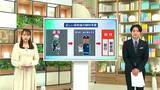「自転車「青切符」導入1か月　高知県内で交付は2件　指導・警告897件で減少　詐欺にも注意「現場の警察官が反則金を受け取ることは絶対にない」」の画像1