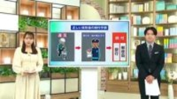 自転車「青切符」導入1か月　高知県内で交付は2件　指導・警告897件で減少　詐欺にも注意「現場の警察官が反則金を受け取ることは絶対にない」