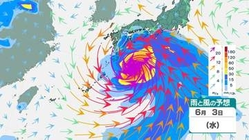 【台風情報】台風6号(チャンミー)が週明け沖縄を通過し本州へ接近か⋯中心気圧は950hPaまで発達予想　大雨と暴風に注意【雨風シミュレーション】