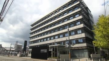 大麻所持で起訴済みの元観光大使のアメリカ人、麻薬密輸の容疑は「嫌疑不十分」で不起訴処分（高知）