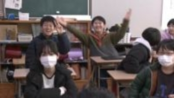 「宿題は“根性”で終わらせた！」小学校で始業式　冬休みは「関ヶ原から徒歩23時間のひらパーに行った」児童も⋯6年生は“最後”の3学期