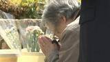 「修学旅行中の生徒など乗客168人犠牲「紫雲丸」沈没から71年 関係者の高齢化進むも「悲劇を風化させない、繰り返さない」思いを紡ぐ」の画像1