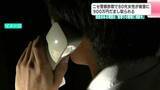 「「あなたを逮捕しなければならない」ニセ警察詐欺　80代女性が900万円をだまし取られる【高知】」の画像1