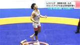 「清岡幸大郎、連覇でアジア・世界選手権代表に　パリ五輪金“王者”の強さ誇示、男子65kg級制す　妹・もえとの“きょうだいV”【レスリング全日本選抜】」の画像1