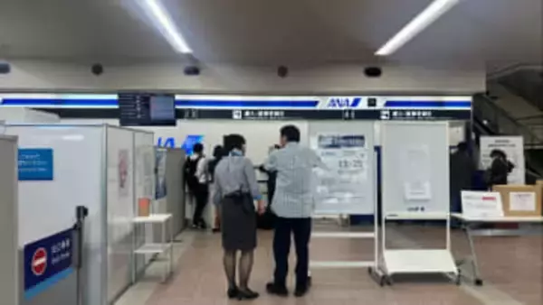 全日空エアバス機整備作業に伴い29日の高知ー羽田便は上下5便が欠航に　30日以降も遅延・欠航の可能性【高知】