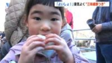 三味線・太鼓の音に合わせて景気よく「よいしょ！」老舗料亭で“三味線餅つき”今年も開催（高知）