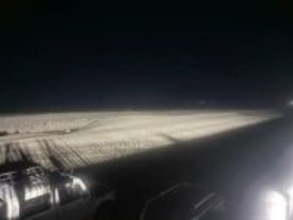 シラスウナギ漁の50代男性、流される　川の河口付近、航空機・巡視艇が出動し捜索が続く【高知・仁淀川】（3日22時時点）