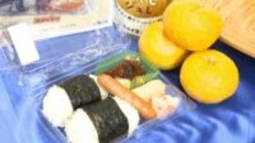 主役は“ユズ”香る竜田揚げ、ローソンと義務教育学校がコラボし弁当を開発　「える厨房」設置の高知県内91店舗で16日から販売