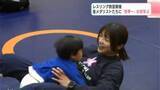 「櫻井つぐみ＆清岡幸大郎＆豊ノ島が登場のレスリング教室、子どもたちが“世界一の技”を学ぶ…金メダルにも触れる」の画像1