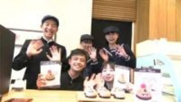 サツマイモにトマト？のケーキ…地元の中学生と銘菓が初のコラボレーションしたケーキが発売