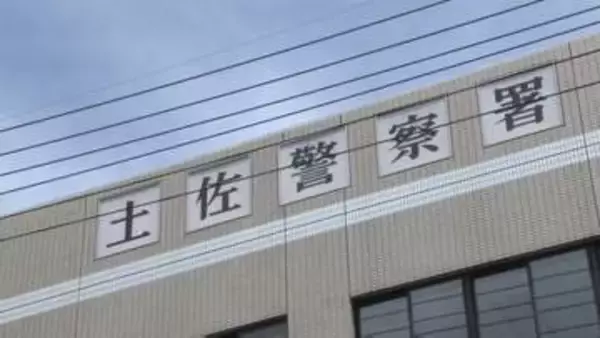 神社に奉納されていた日本酒一升瓶3本(時価約3000円相当)を盗んだ70代無職の男を逮捕⋯「全然知らん」と容疑を否認