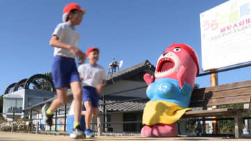 桂浜水族館「おとどちゃん」マラソン大会に参加し“全力の休憩”…“同級生”から貰ったハチマキを巻いて完走