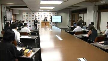 足摺岬の遊歩道、ユニバーサルデザインに⋯ドラマ「ジョン万」関連予算に5008万円「今後は数億円規模も⋯」9月県議会に35億7500万円超の補正予算案提出へ【高知】