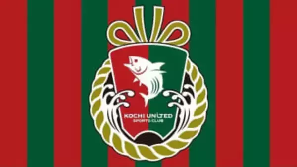 高知は開幕２連勝ならず　FC大阪にPK戦で敗戦（J2・J3百年構想リーグ）