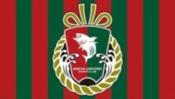 高知は開幕２連勝ならず　FC大阪にPK戦で敗戦（J2・J3百年構想リーグ）