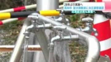 28年ぶり実施へ　高知市で給水制限前に水圧調整確認　高台にある建物では水の勢いが顕著に弱まる恐れ…応急給水栓も設置へ