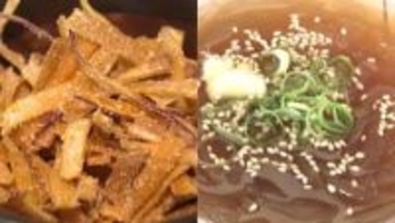 薄さ2mm「芋ケンピの概念を壊した」一品に、味覚で風景も堪能できる「ところてん」【高知家のうまいもの大賞・受賞商品を紹介①】