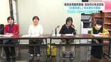 「「議論を一度止め、県民に説明を」県民体育館再整備　高知市の有志団体「計画見直し」求め署名開始」の画像1
