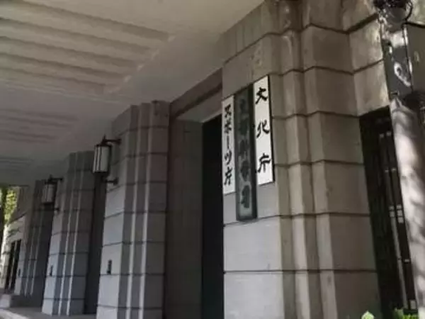 同志社国際高校の辺野古沖転覆事故に文科相「適切な教育活動であったか確認を進める」