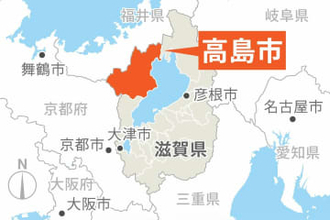 大雪で倒木が数本発生、県道が通行止め　滋賀、周辺地域で停電も発生