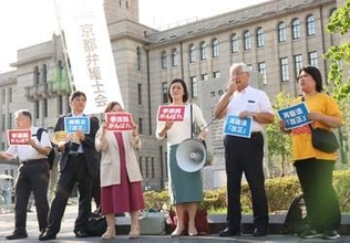 【速報】「冤罪はいつ起こるか分からない」京都弁護士会が緊急街頭宣伝　再審制度見直し法案修正求め