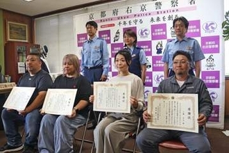 「落ちたらあかん!」橋の欄干を越えた女性、通行人が結束して救助　「おばちゃんも、つらいことあったで」
