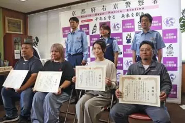 「落ちたらあかん!」橋の欄干を越えた女性、通行人が結束して救助　「おばちゃんも、つらいことあったで」
