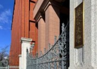 【速報】龍谷大学の入試で合否判定ミス　「当日受験したのに欠席扱い」受験生の指摘で発覚