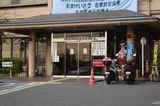 勤務先のスーパーで上司に暴行、重傷を負わせる　容疑でパート従業員の男を逮捕