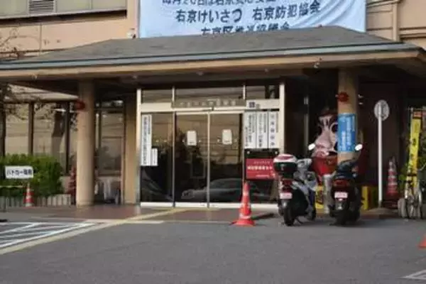 勤務先のスーパーで上司に暴行、重傷を負わせる　容疑でパート従業員の男を逮捕