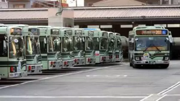 京都市バスで小学生女児が取り残される　運転手が気付かず車庫へ、父親の申告で発見