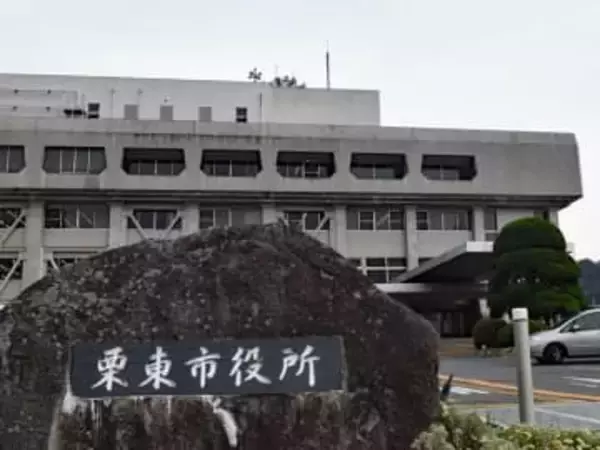 【速報】上司の許可なく職場離脱し毎日4回駐車場に　市職員を懲戒処分