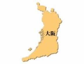 【速報】JR大阪環状線、1時間40分にわたり運転見合わせ　6万2000人に影響