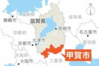【速報】直径2.5メートルほどの岩3個、県道に落下　長期間通行止めに、滋賀