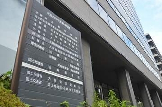【速報】台風15号「異例の進路」で関東～東北に上陸の見通し　近畿地方にも影響の可能性