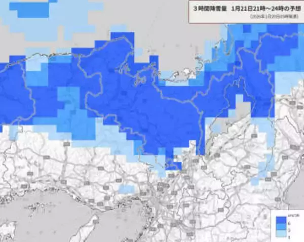 【速報】京都府、22日は広範囲で大雪警報の恐れ　短時間に一気に積もる雪、京都市も積雪可能性