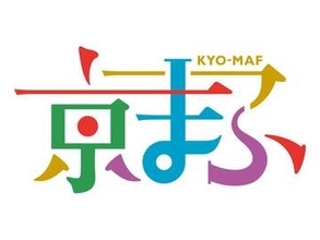 【速報】人気声優・上坂すみれさん、PR大使務める「京まふ」出演辞退　「悪質な殺害予告」受け