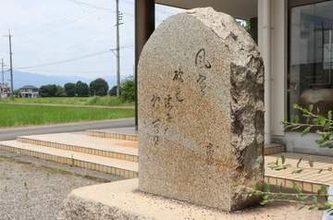 滋賀県草津出身「俳諧の祖」山崎宗鑑ゆかりの地めぐろう　生誕の地歩くイベント秋に催行、参加者募集中