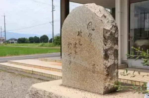 滋賀県草津出身「俳諧の祖」山崎宗鑑ゆかりの地めぐろう　生誕の地歩くイベント秋に催行、参加者募集中